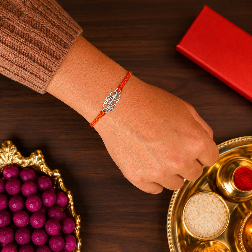 Silver Shiv Trishul Damru Rakhi