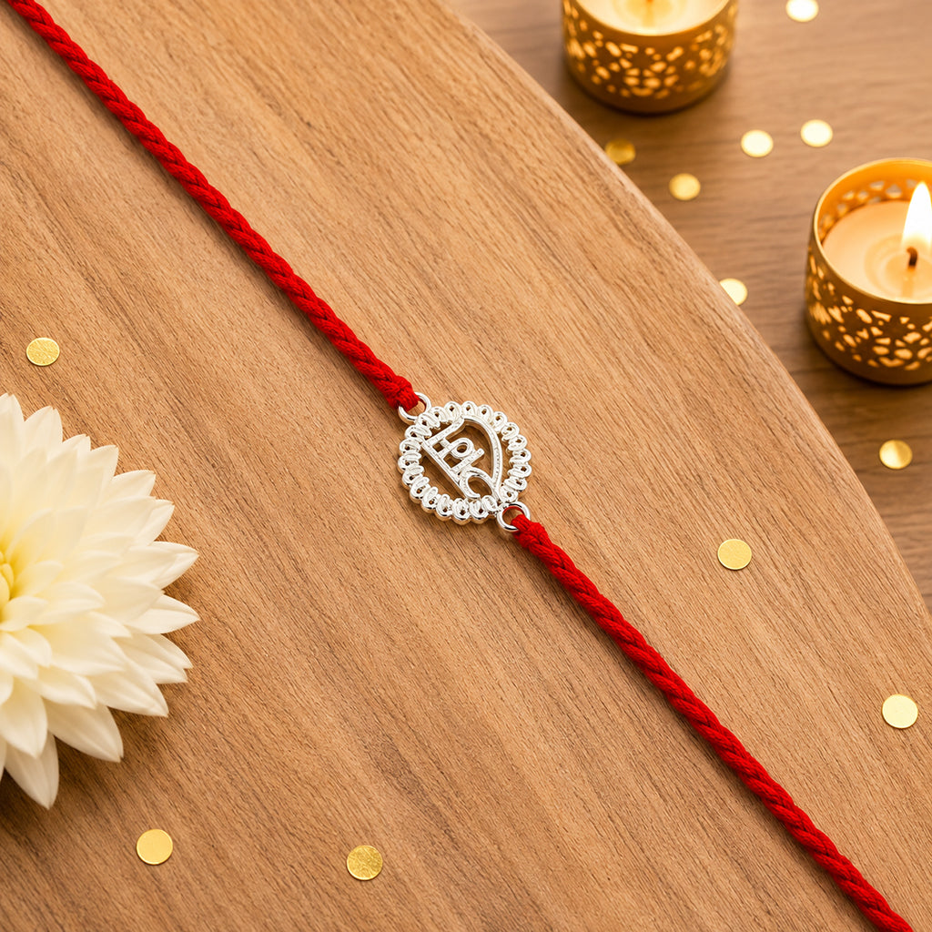 Silver Peacock Motif Rakhi