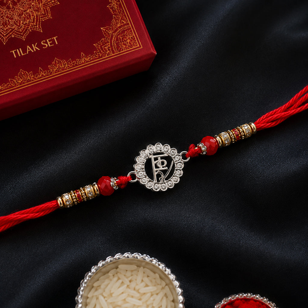 Silver Peacock Motif Rakhi