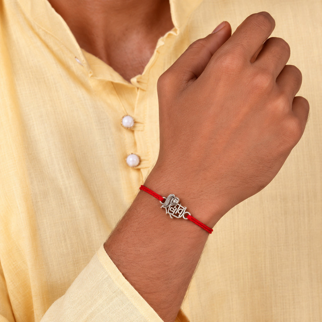 Silver Shiv Naam Trishul Rakhi