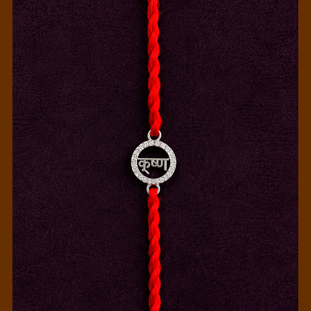 Silver Krishna Naam Rakhi