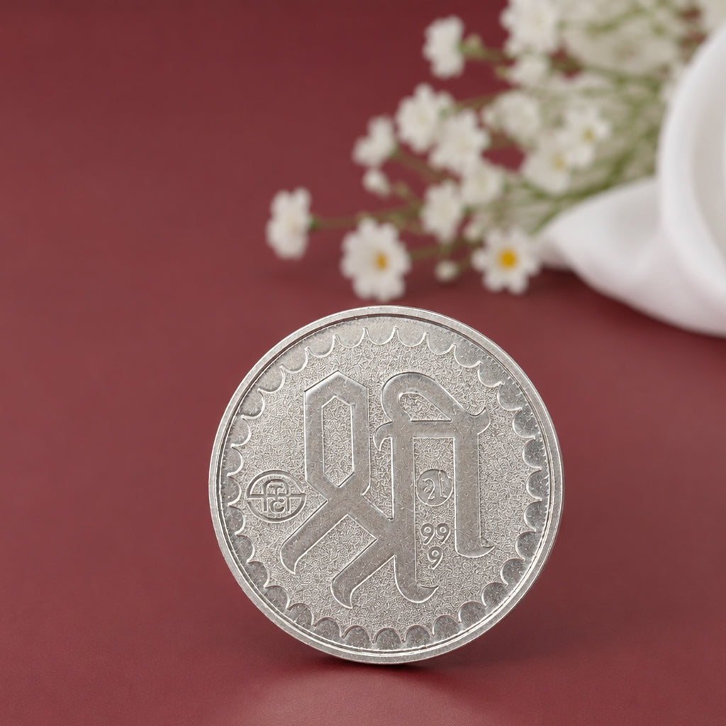 Lakshmi Ganesh Saraswati Silver Coin (999 Fine Silver)