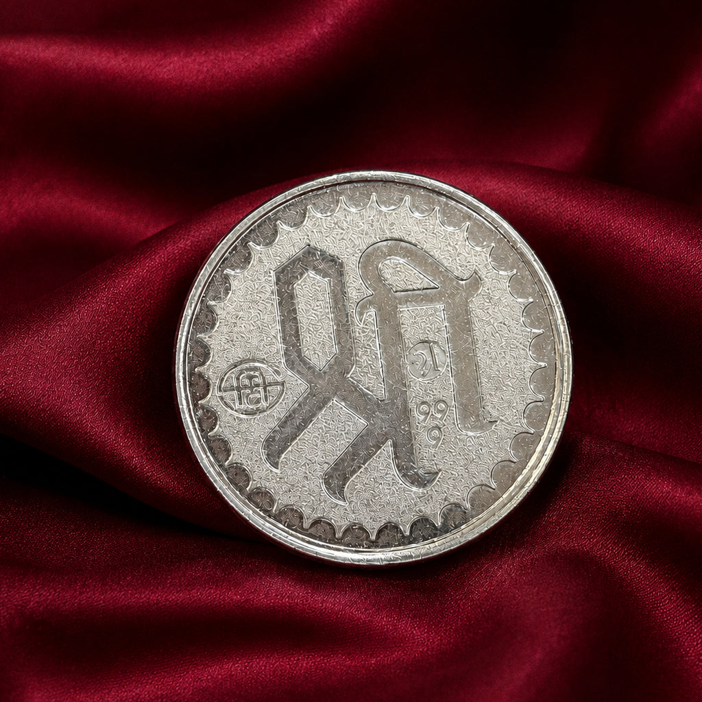 Shree Ganesha Silver Coin (999 Fine Silver)