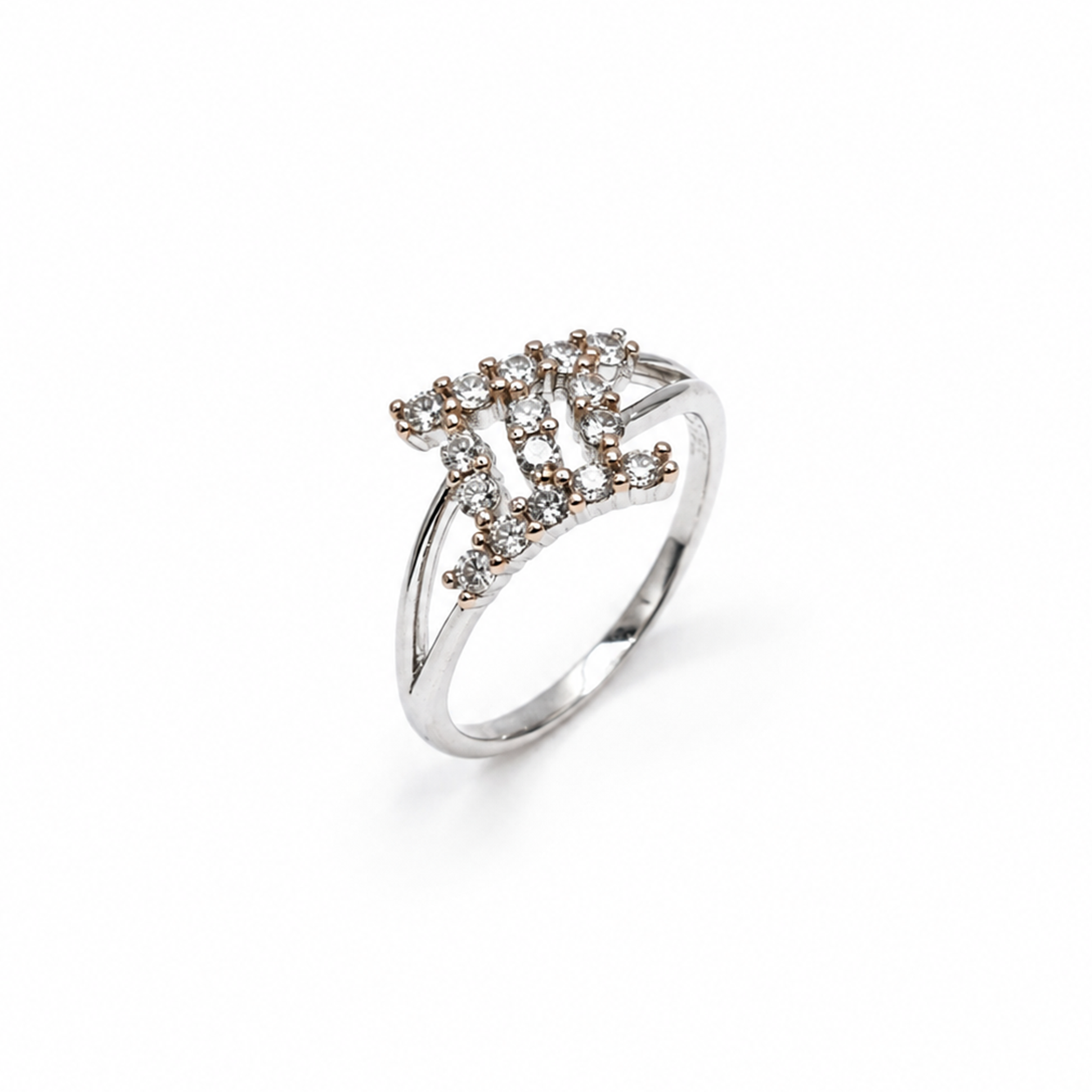 Silver and Rose Gold Stacked Bar Ring